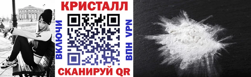 hydra онион Пермь Амфетамин Розовый закладка