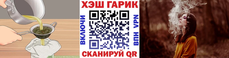 наркошоп  Пермь  Еда ТГК марихуана 
