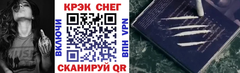 как найти   Пермь  Кокаин Боливия 