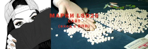 mix Алексин