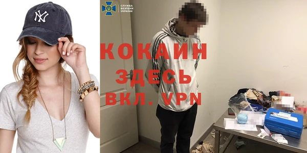 гидропоника Алексеевка