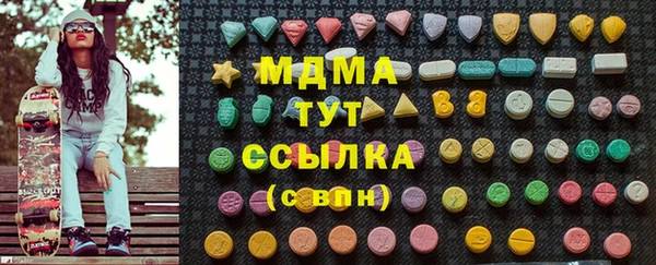 гидропоника Алексеевка