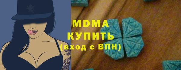 mix Алексин