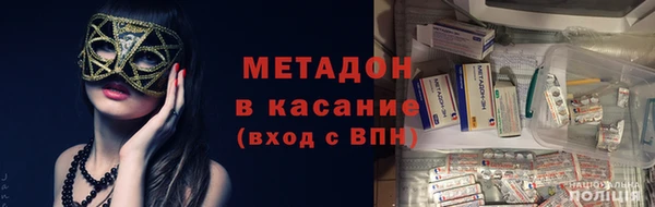 mix Алексин
