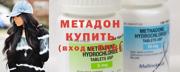 mix Алексин