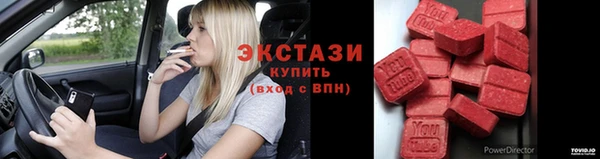 mix Алексин