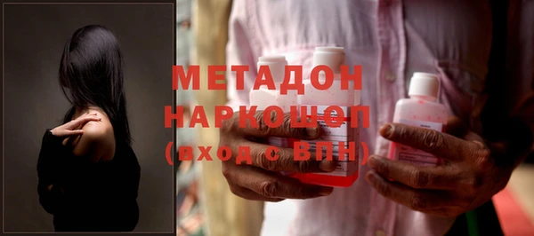 mix Алексин