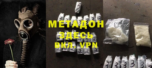 mix Алексин