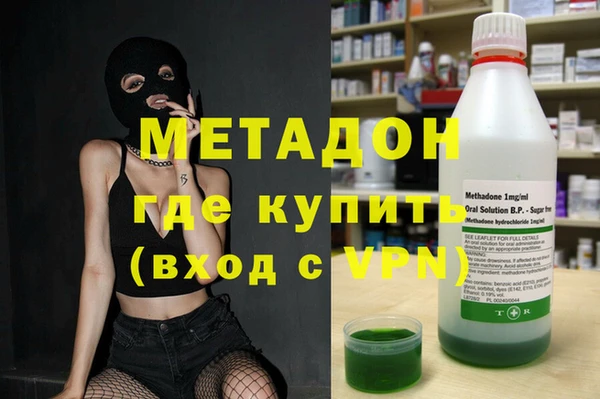 Альфа ПВП Алзамай