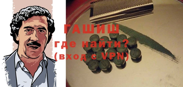 гидропоника Алексеевка