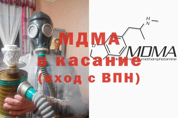 Альфа ПВП Алзамай