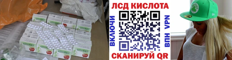 omg ONION  Пермь  ЛСД экстази кислота 