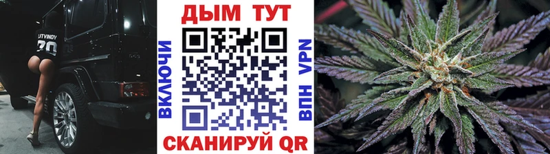 сколько стоит  мориарти состав  МАРИХУАНА THC 21%  Пермь 